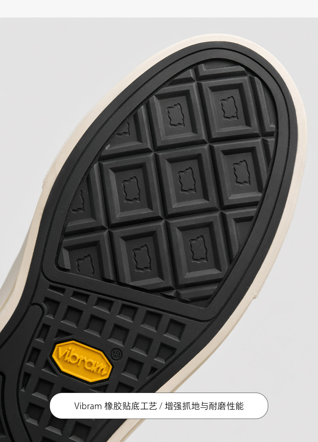 TC MADE shoes