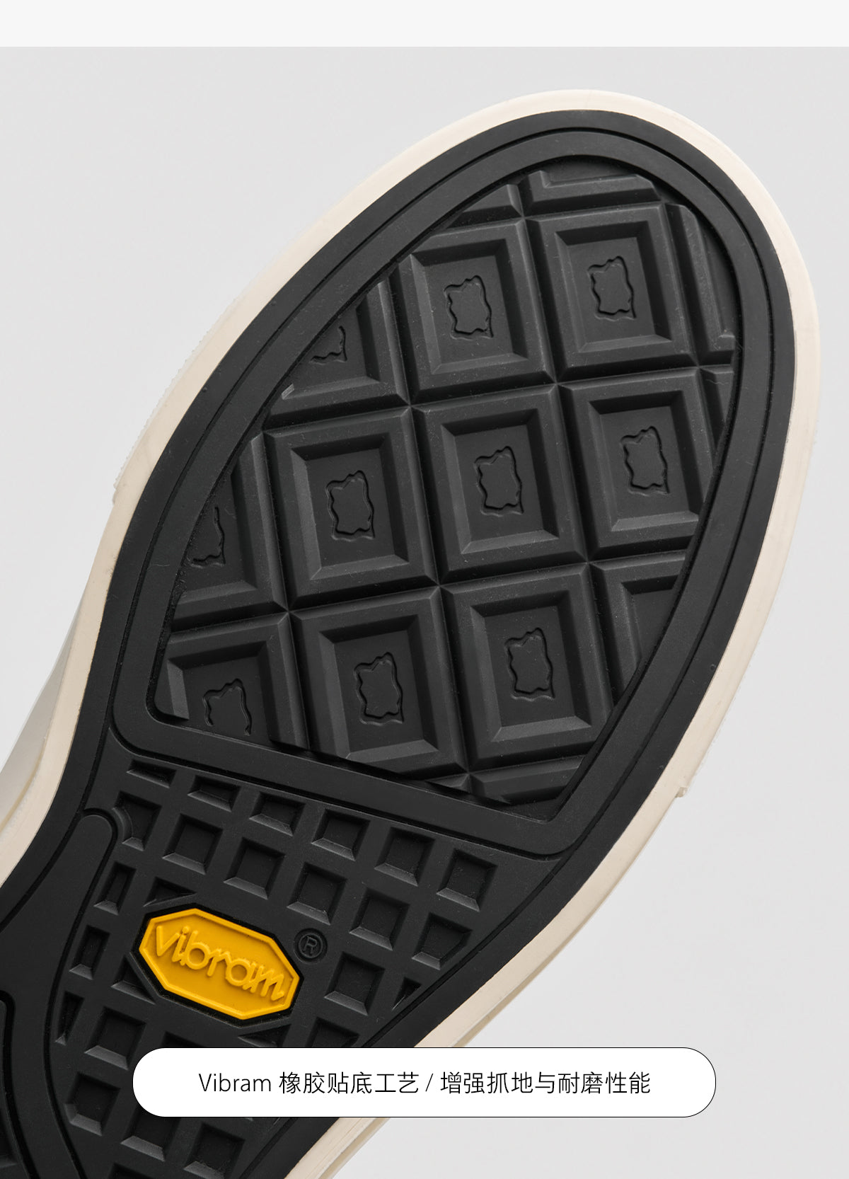 TC MADE shoes